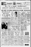 Liverpool Daily Post Tuesday 25 October 1966 Page 1