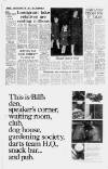 Liverpool Daily Post Friday 09 August 1968 Page 5