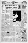 Liverpool Daily Post Tuesday 02 September 1969 Page 1