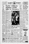 Liverpool Daily Post Wednesday 03 September 1969 Page 1