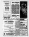 Liverpool Daily Post Tuesday 11 November 1969 Page 17