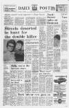 Liverpool Daily Post Tuesday 17 February 1970 Page 1