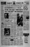 Liverpool Daily Post Thursday 11 June 1970 Page 1