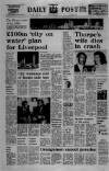Liverpool Daily Post Tuesday 30 June 1970 Page 1