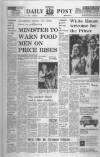 Liverpool Daily Post Friday 17 July 1970 Page 1