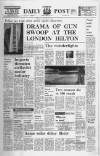 Liverpool Daily Post Tuesday 25 August 1970 Page 1