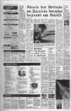 Liverpool Daily Post Thursday 27 August 1970 Page 4