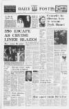Liverpool Daily Post Saturday 09 January 1971 Page 1