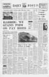 Liverpool Daily Post Tuesday 12 January 1971 Page 1
