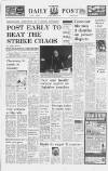 Liverpool Daily Post Saturday 16 January 1971 Page 1