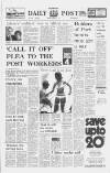 Liverpool Daily Post Monday 18 January 1971 Page 1