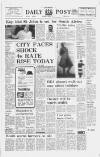 Liverpool Daily Post Wednesday 27 January 1971 Page 1