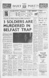 Liverpool Daily Post Thursday 11 March 1971 Page 1