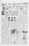 Liverpool Daily Post Friday 12 March 1971 Page 1