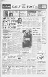 Liverpool Daily Post Monday 15 March 1971 Page 1