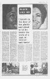 Liverpool Daily Post Monday 12 April 1971 Page 5