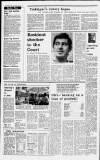 Liverpool Daily Post Tuesday 03 August 1971 Page 8