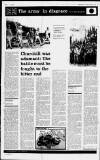 Liverpool Daily Post Thursday 02 September 1971 Page 9