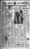 Liverpool Daily Post Tuesday 07 September 1971 Page 1