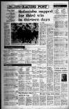 Liverpool Daily Post Tuesday 07 September 1971 Page 13