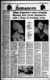 Liverpool Daily Post Wednesday 08 September 1971 Page 5