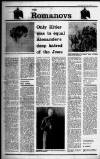 Liverpool Daily Post Thursday 09 September 1971 Page 5