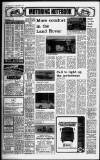 Liverpool Daily Post Friday 01 October 1971 Page 12