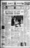 Liverpool Daily Post Saturday 02 October 1971 Page 1