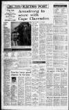 Liverpool Daily Post Tuesday 05 October 1971 Page 15