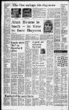 Liverpool Daily Post Tuesday 05 October 1971 Page 16