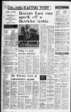 Liverpool Daily Post Thursday 04 November 1971 Page 13