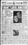 Liverpool Daily Post Friday 03 December 1971 Page 1