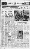 Liverpool Daily Post Monday 06 December 1971 Page 1