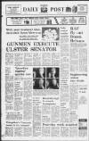 Liverpool Daily Post Monday 13 December 1971 Page 1