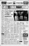 Liverpool Daily Post Thursday 06 January 1972 Page 1