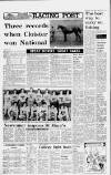 Liverpool Daily Post Tuesday 01 February 1972 Page 17