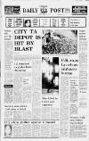 Liverpool Daily Post Thursday 03 February 1972 Page 1