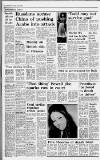 Liverpool Daily Post Tuesday 08 February 1972 Page 12