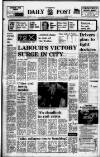 Liverpool Daily Post Friday 05 May 1972 Page 1