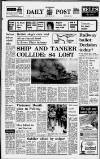 Liverpool Daily Post Friday 12 May 1972 Page 1