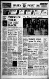 Liverpool Daily Post Saturday 15 July 1972 Page 1