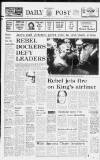 Liverpool Daily Post Thursday 17 August 1972 Page 1