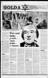 Liverpool Daily Post Friday 08 September 1972 Page 5