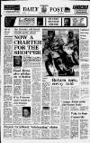 Liverpool Daily Post Saturday 14 October 1972 Page 1