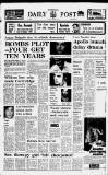 Liverpool Daily Post Thursday 07 December 1972 Page 1