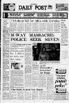 Liverpool Daily Post Tuesday 05 February 1974 Page 1