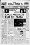 Liverpool Daily Post Thursday 07 March 1974 Page 1