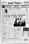 Liverpool Daily Post Friday 05 April 1974 Page 1
