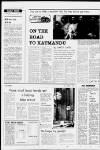 Liverpool Daily Post Wednesday 17 April 1974 Page 6