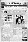 Liverpool Daily Post Thursday 18 April 1974 Page 1
